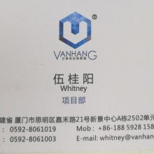 國內貿易代理 連接供需的橋梁與商業增長的催化劑