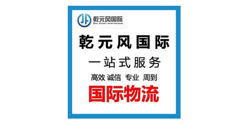 化工企業(yè)商情 國(guó)內(nèi)貿(mào)易代理的新機(jī)遇與挑戰(zhàn)