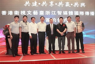 探討組織文化藝術(shù)交流活動的深度意義