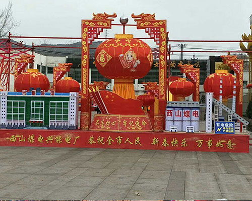 太原中秋燈會(huì)錦囊 圣潔花燈與文化交流的完美融合