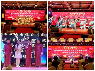 2017尋找最具特色百位書畫家活動在古鎮窯灣舉行!_文化_網