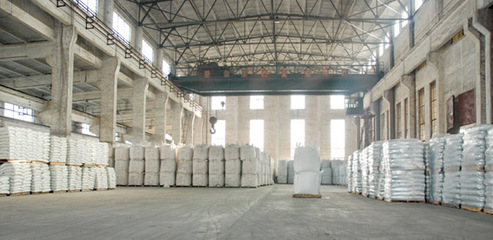 福星制釉,與您相約2016&ldquo;廣州陶瓷工業展&rdquo; - 中國網 - 中國視窗 - 關注