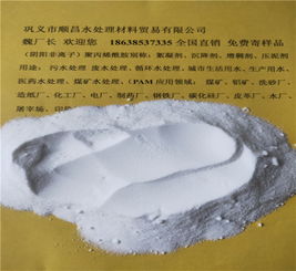 歡迎點(diǎn)擊━黃石壓泥劑 凈水劑 生產(chǎn)商