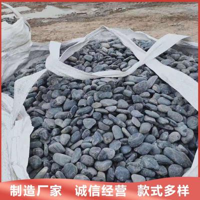 氨氮去除劑價格