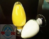 淄博市聚合氯化鋁,聚合氯化鋁鐵生產廠家