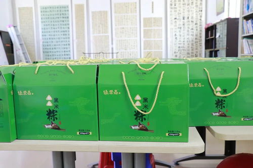 烏烈鎮白石村 延伸農產品產業鏈 白石黑米粽端午節前上市 圖