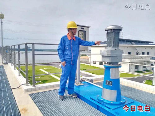 探秘占鰲水廠 你每天都喝的自來水,原來是這樣生產(chǎn)出來的