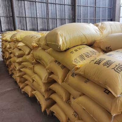 浙江寧波聚合硫酸鐵凈水劑,國標(biāo)聚合硫酸鐵價(jià)格,聚合硫酸鐵作用