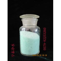 亞鐵批發 亞鐵供應 亞鐵廠家 