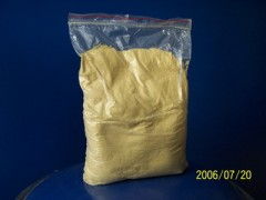 聚合硫酸鐵包裝聚合硫酸鐵檢測加工聚合硫酸鐵生產廠家