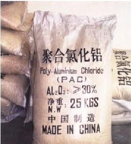廣州地區(qū)熱銷(xiāo)凈水劑產(chǎn)品 源需牌聚合氯化鋁